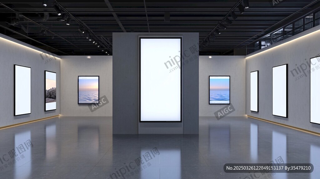 現代藝術展廳的空白展示空間