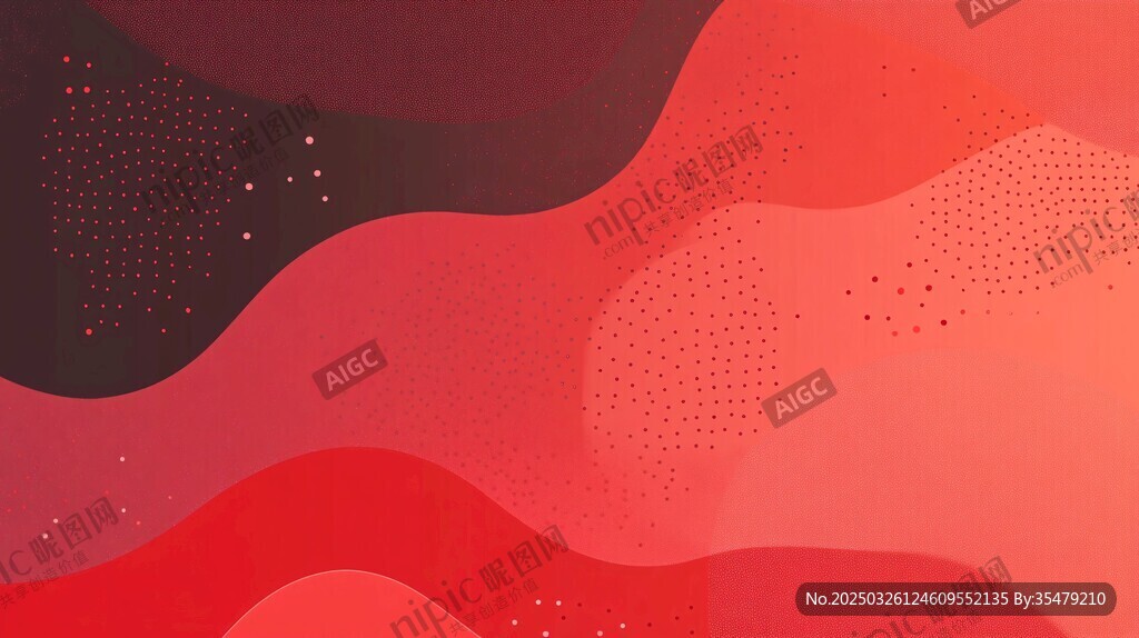 紅色漸變波浪抽象背景圖