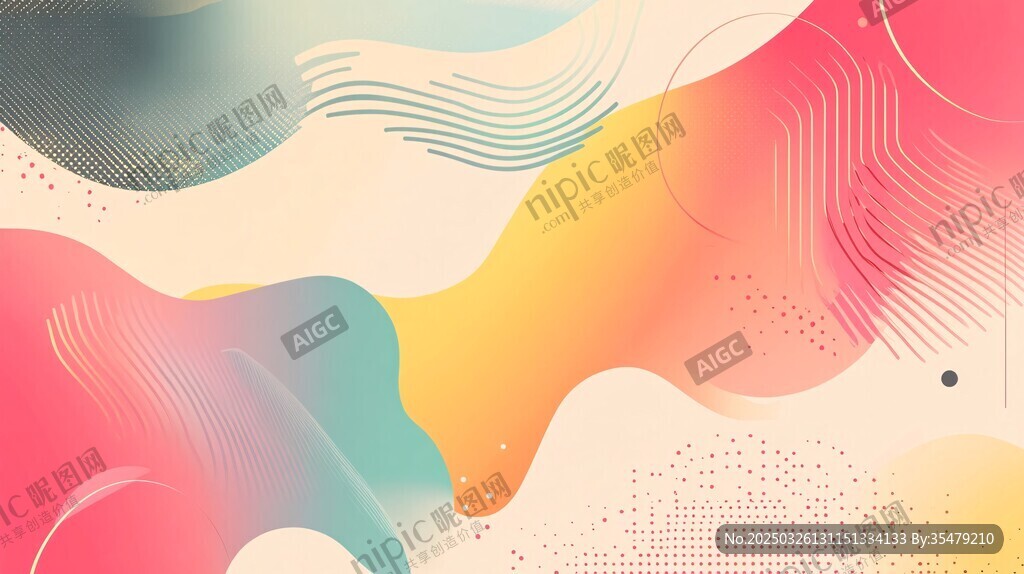 夢(mèng)幻多彩流體抽象背景圖