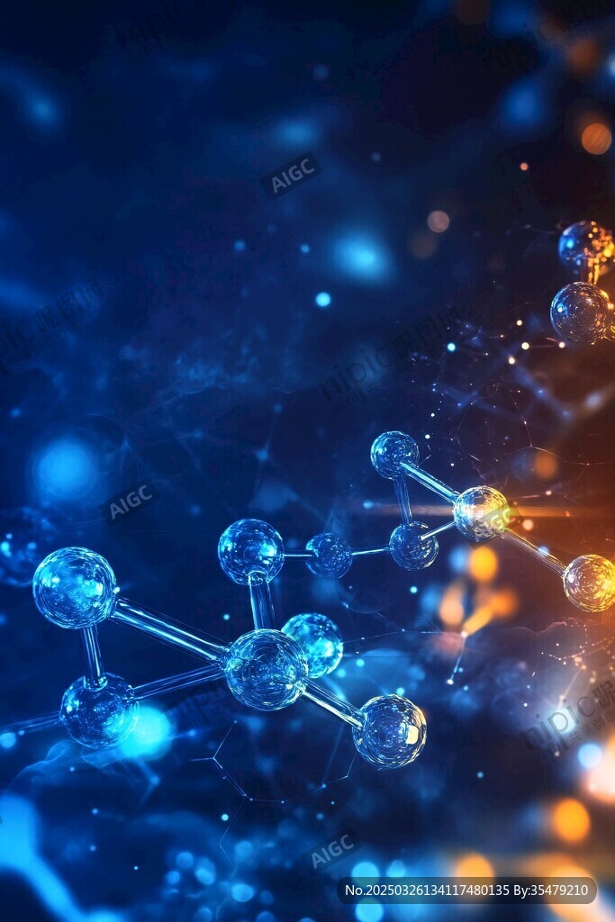 夢幻分子結構 科技感畫面