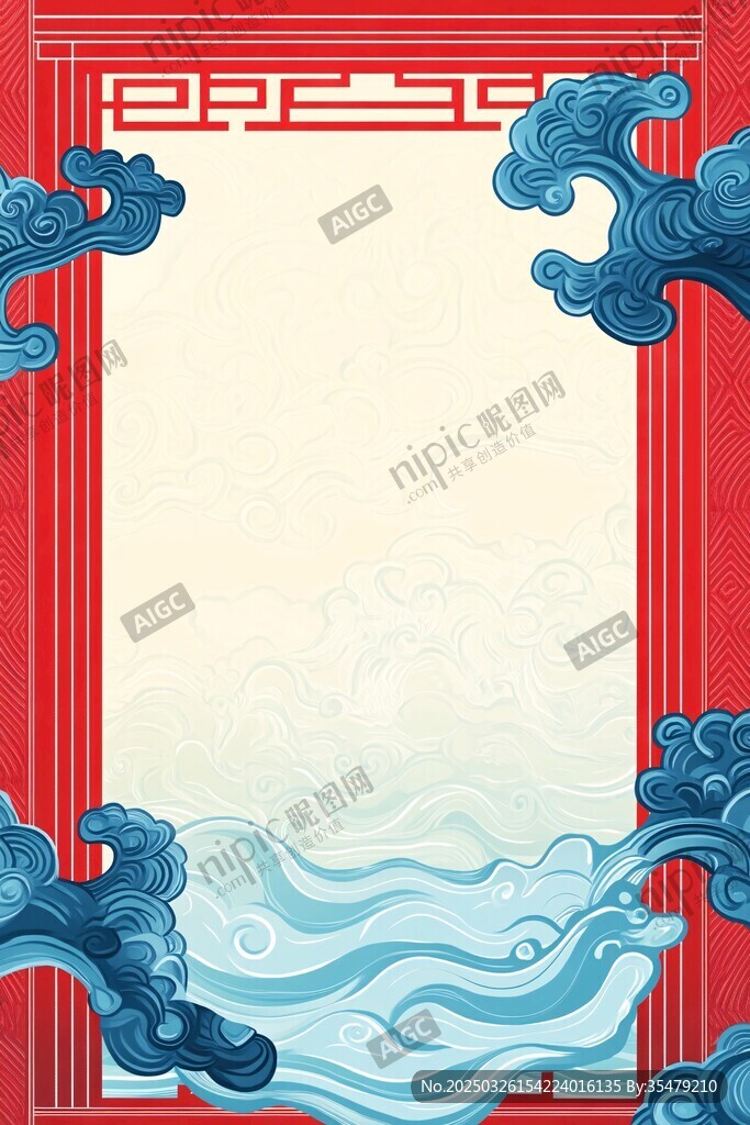 中式傳統邊框背景圖