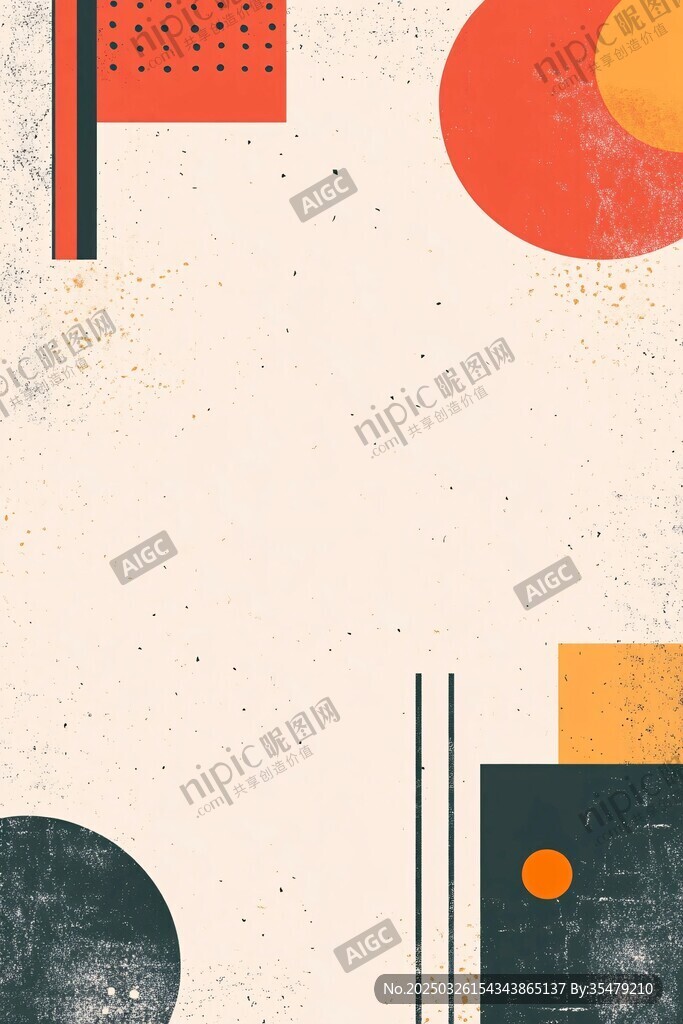 簡約幾何抽象背景圖案