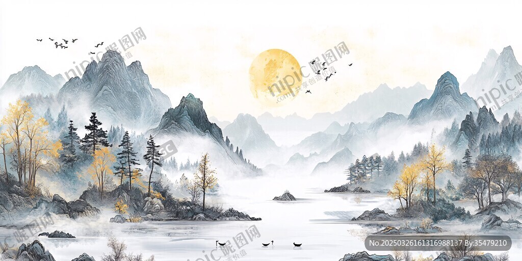 水墨山水間的靜謐日落景象
