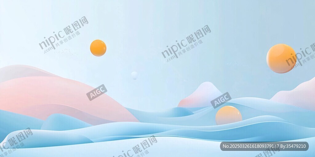 夢幻云海中的橙黃圓球景觀