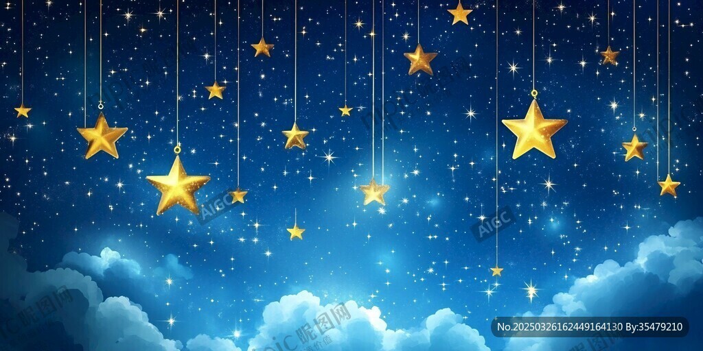 夢幻星空下的金色星星世界