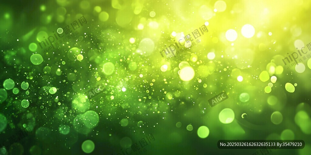 夢幻綠調(diào)光斑背景圖