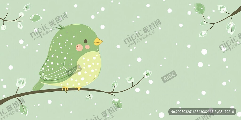 枝頭綠鳥 春日清新插畫