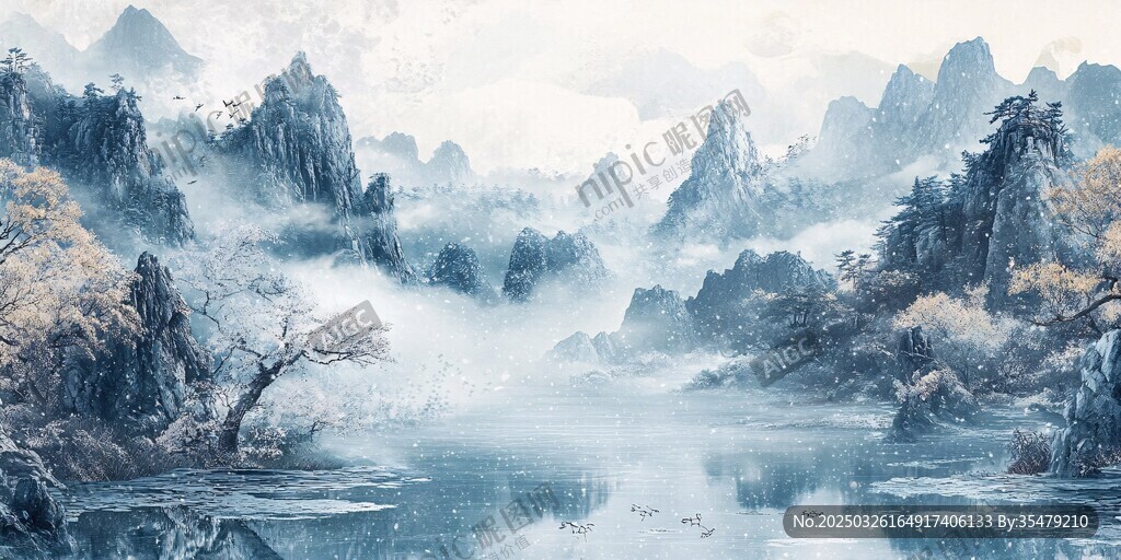 水墨山水間的詩意畫卷