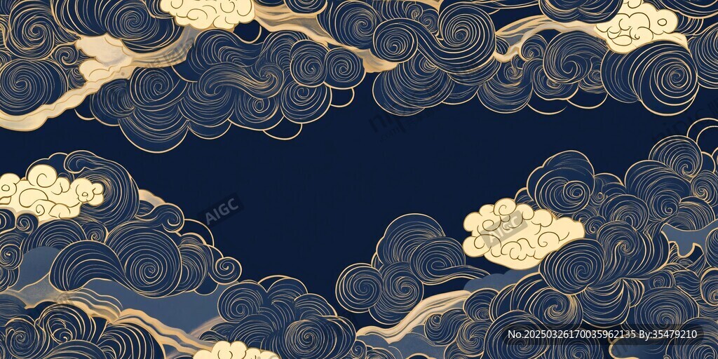 中式云紋背景圖