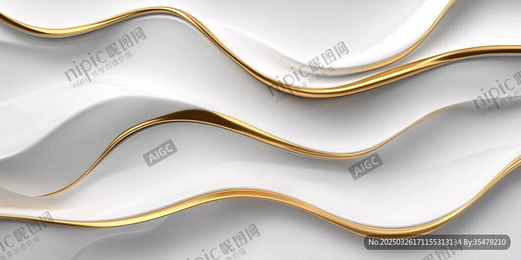 白色背景上的金色波浪線條
