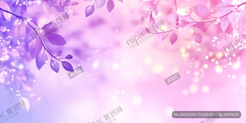 夢(mèng)幻粉紫花卉背景圖