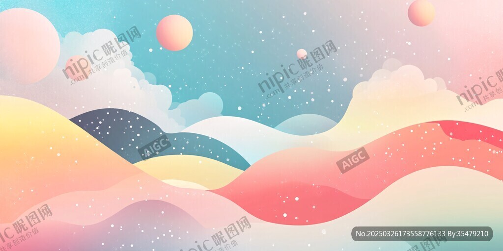 夢幻多彩的天空與波浪景觀