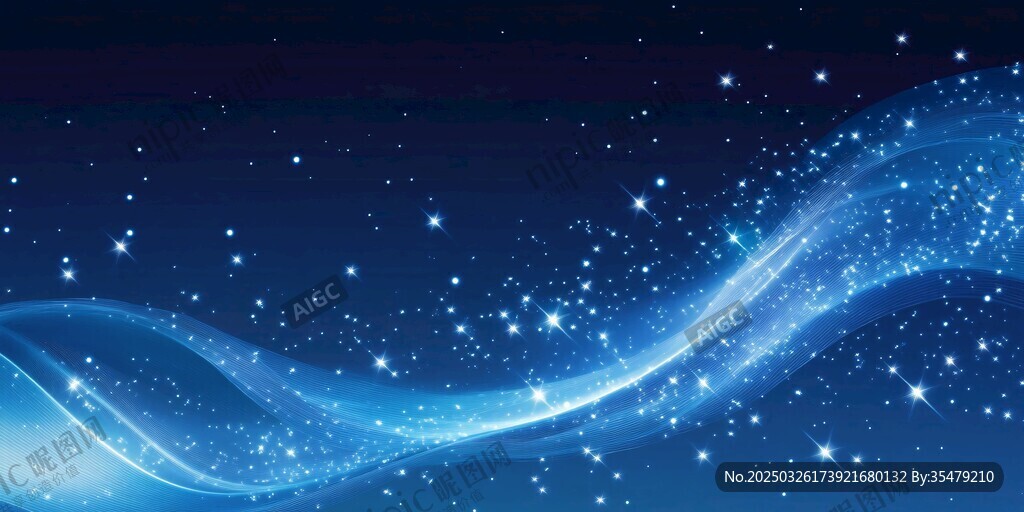 夢幻藍(lán)色星光波浪背景圖