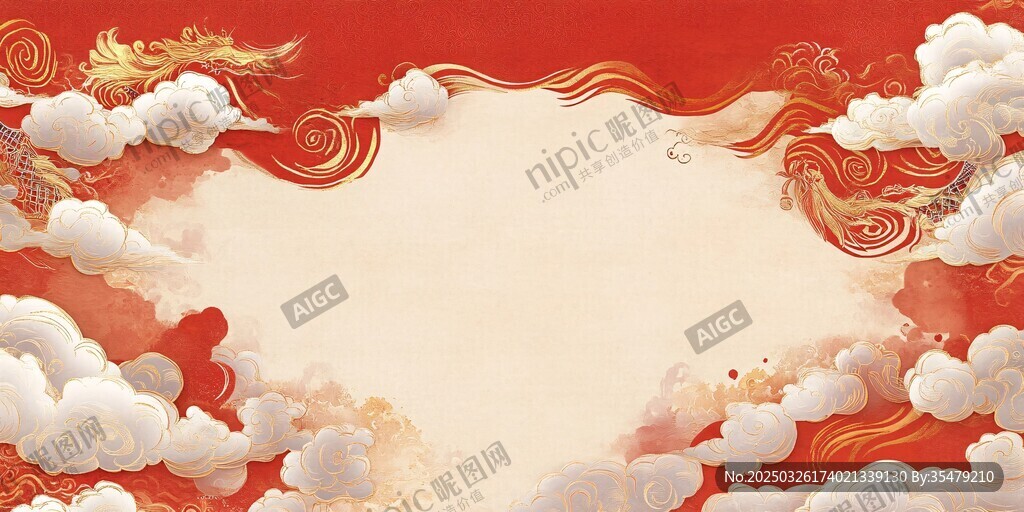 中式云紋龍鳳喜慶背景圖