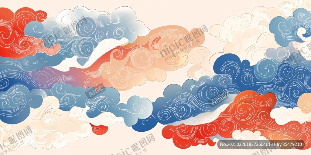 中式云紋圖案 色彩絢麗