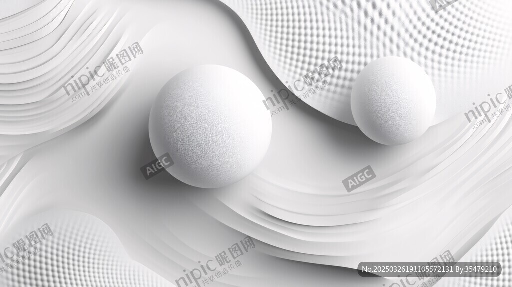 簡約白色3D幾何抽象場景