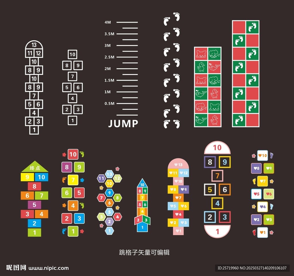 跳格子跳房子
