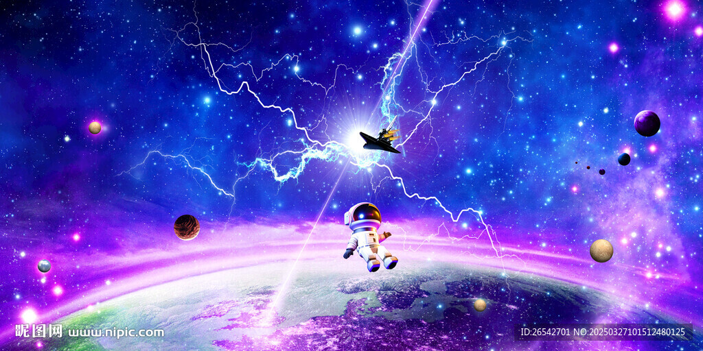 閃電星空