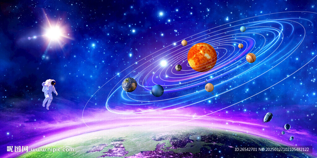 衛(wèi)星