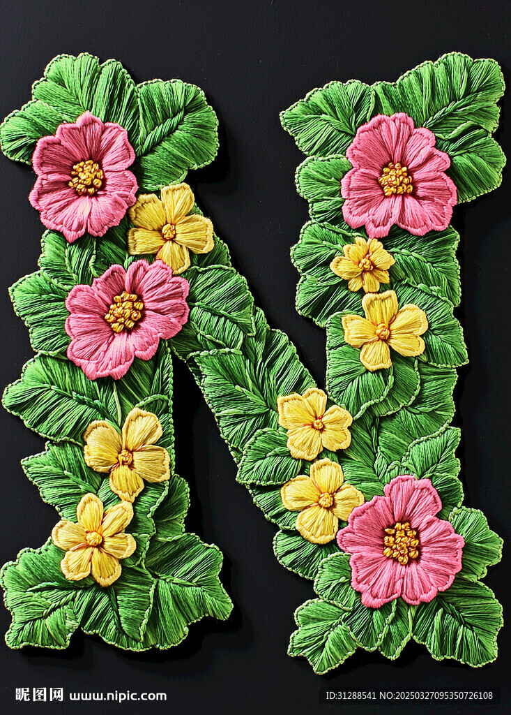 N字母繡花 印花