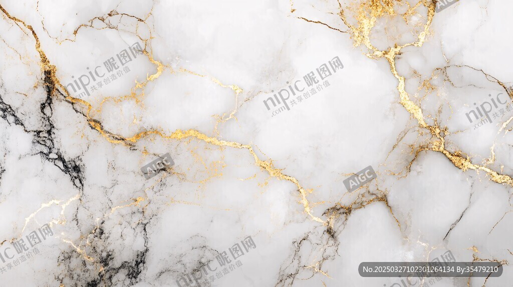 奢華金紋大理石紋理