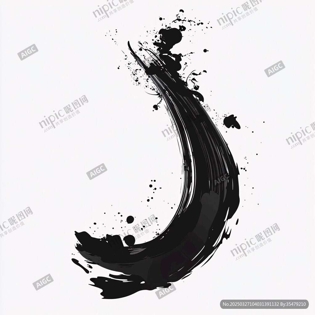 墨韻飛揚(yáng)水墨筆觸效果