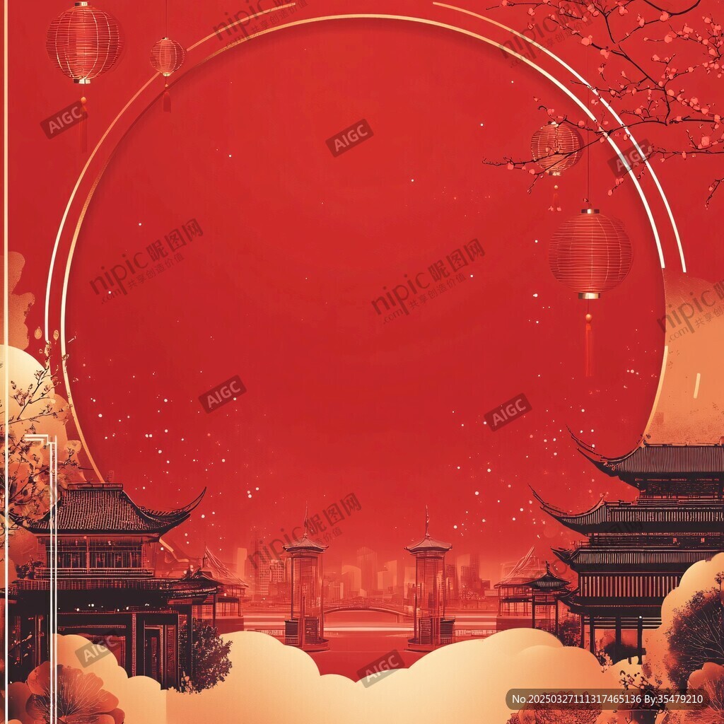 喜慶中式古風(fēng)紅色背景圖