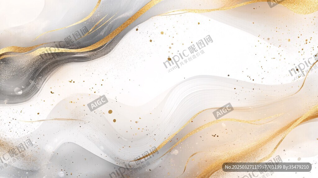 流體金白抽象藝術紋理