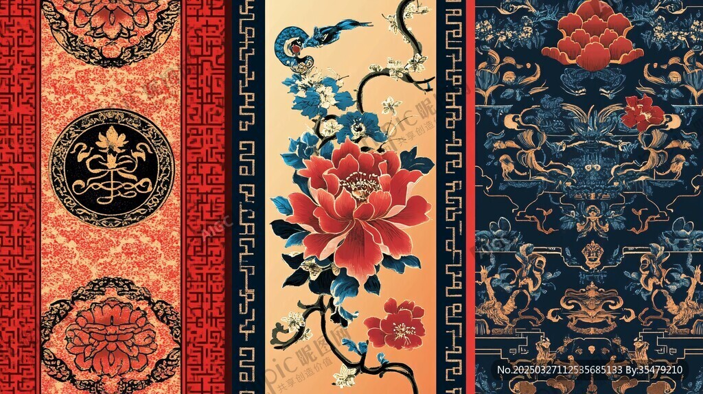 中式傳統花紋圖案集錦