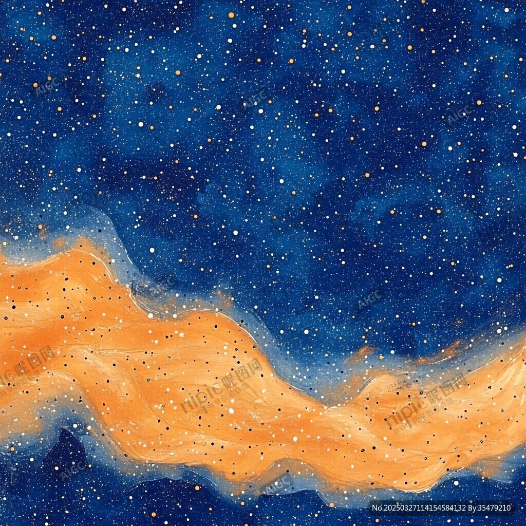 夢(mèng)幻星空下的橙色星云