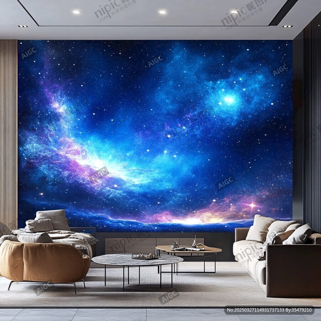 夢幻星空客廳背景墻裝飾