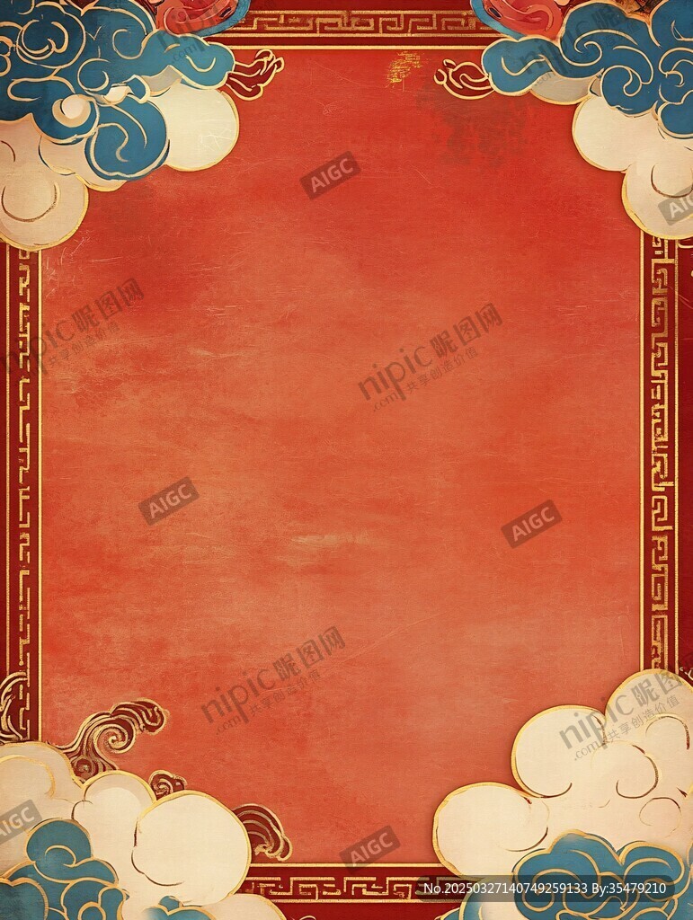 中式古風紅底祥云邊框背景