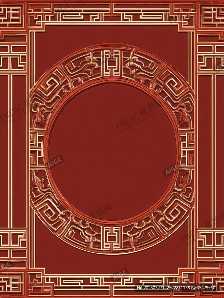 中式古典紅底幾何邊框圖案