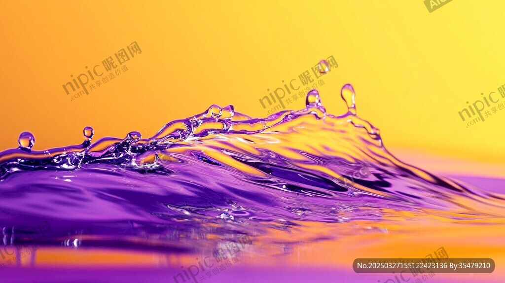 紫黃漸變的動感水花