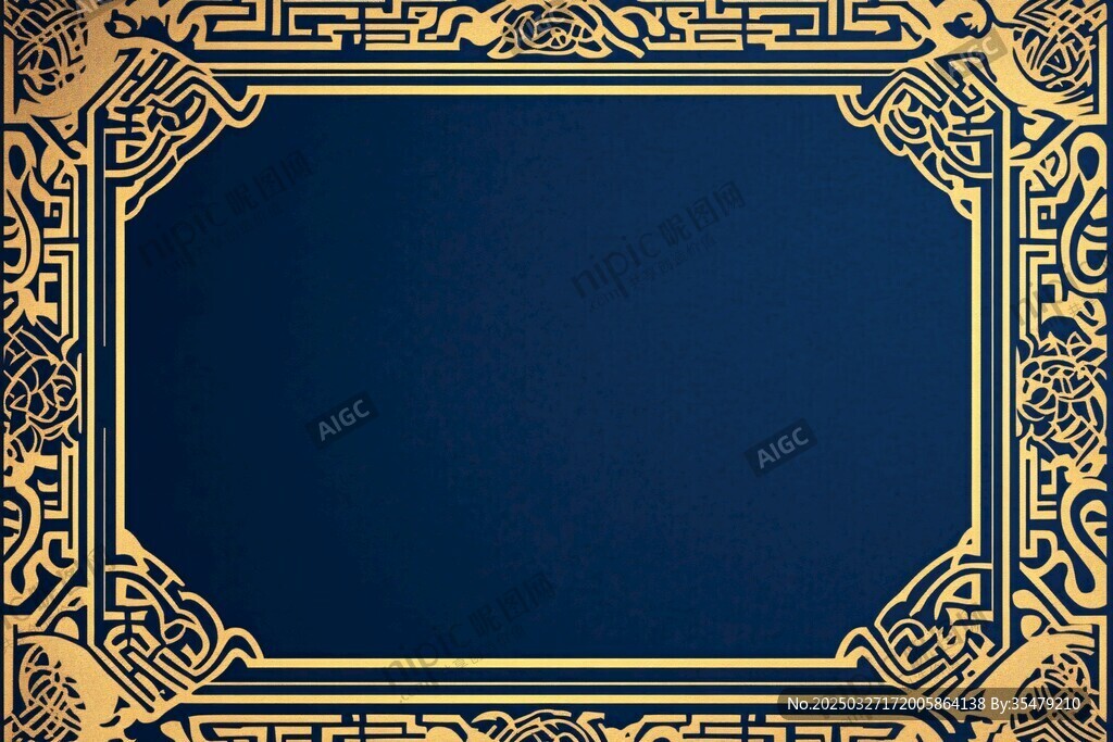 藍(lán)底金色中式古典邊框