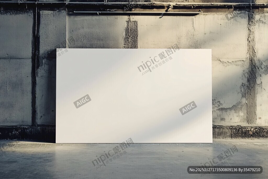 空白展板立于工業(yè)風(fēng)空間