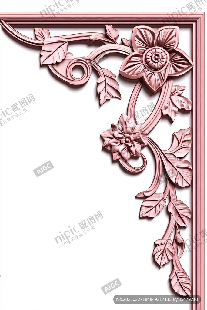 粉色雕花裝飾角