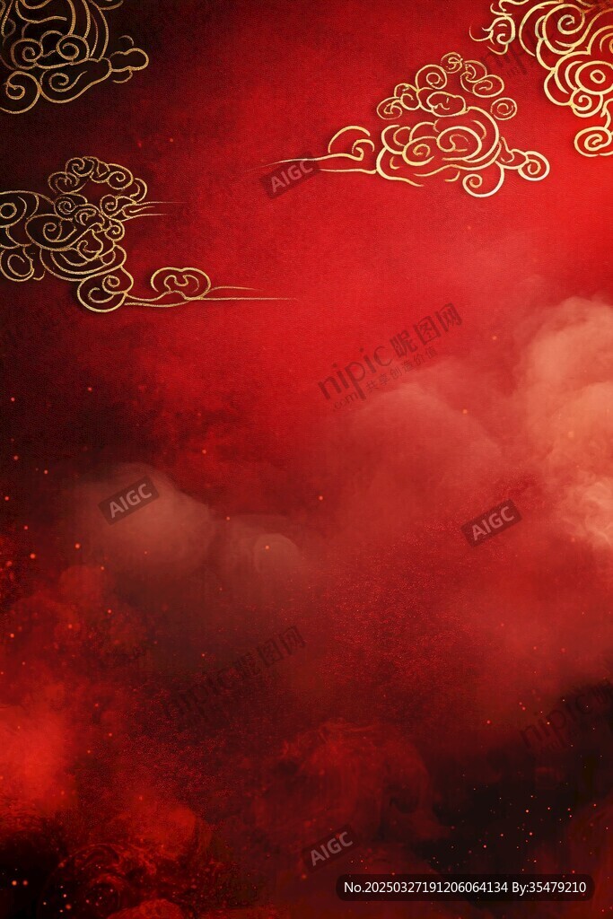 紅色祥云古風(fēng)背景圖