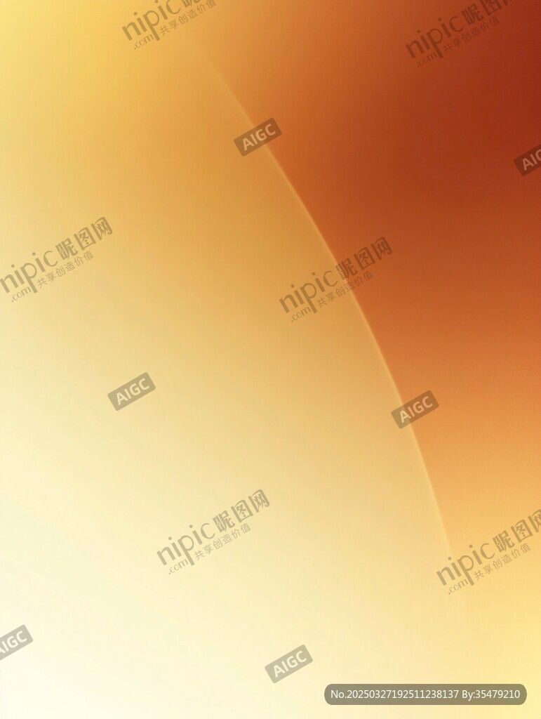 暖色調(diào)漸變抽象背景圖