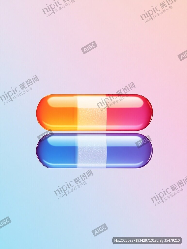 彩色膠囊藥物插畫