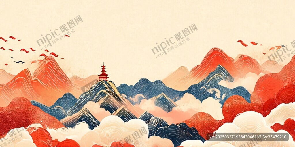 中式山水意境插畫景觀
