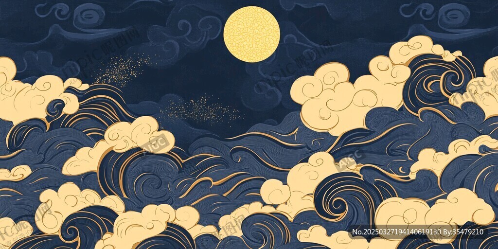 月夜云海圖