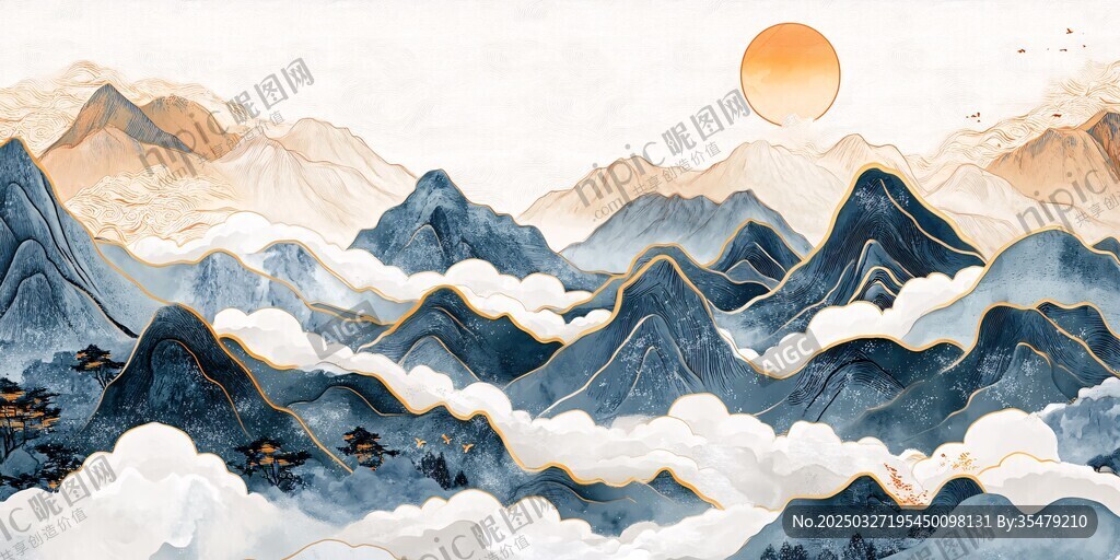 水墨山川間 旭日云海景