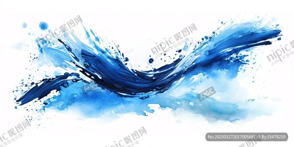 藍色動感水彩波浪圖案