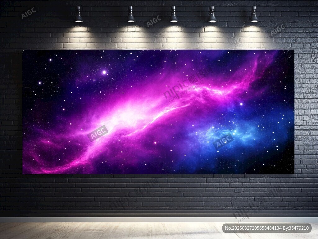 夢幻星空墻面藝術展示
