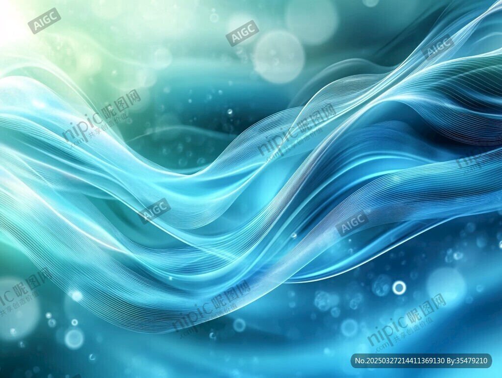 夢幻藍綠漸變流動波紋背景