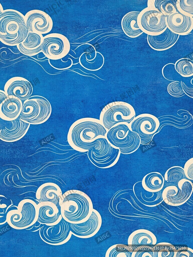 中式藍(lán)底云紋傳統(tǒng)圖案