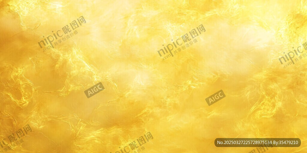 金色火焰背景紋理