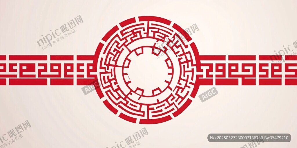 中式傳統(tǒng)紅色幾何花紋圖案