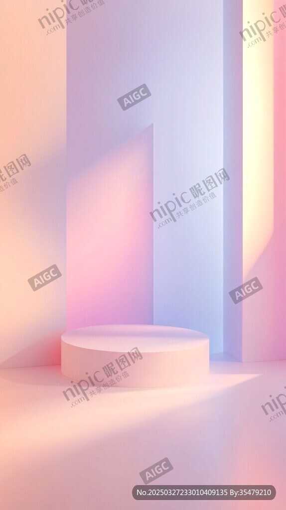夢幻漸變光影展示臺空間